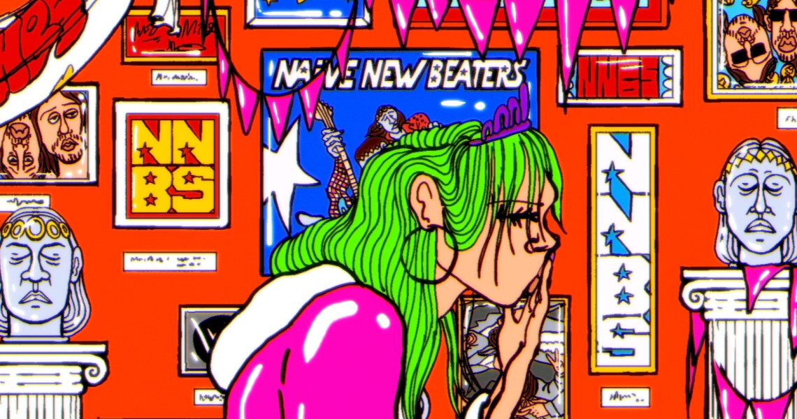 Naive New Beaters, Star Feminine Band - Ye Kou Si Kuo